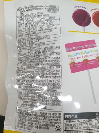뾰로님이 올린 리뷰 사진 2
