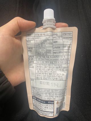 진현선님이 올린 리뷰 사진 3
