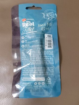 끌랑님이 올린 리뷰 사진 1