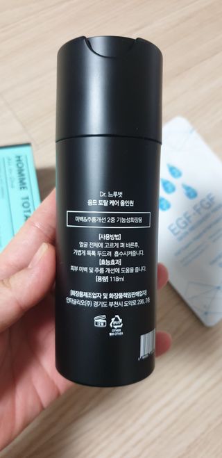 Dr.느루벗 느루벗 옴므 토탈 케어 올인원 118ml 남자 남성 스킨 로션 에센스 크림 화장품 — 4.5점을 준 리뷰어가 2021년 2월 올린 사용 사진