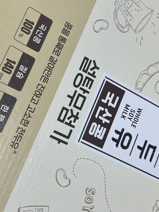 오후OHHU님이 올린 리뷰 사진 1
