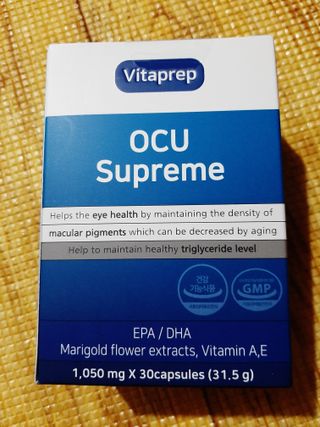뉴트리션팩토리 비타프렙 오큐슈프림 루테인 오메가3 1050mg — 5점을 준 리뷰어가 2021년 10월 올린 사용 사진