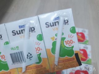 주연님이 올린 리뷰 사진 2