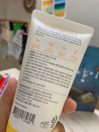 인아지아맘님이 올린 리뷰 사진 4
