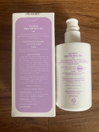 민트초코님이 올린 리뷰 사진 4