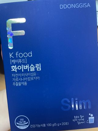 꾸꾸까꽁님이 올린 리뷰 사진 1