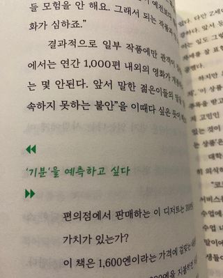 메리님이 올린 리뷰 사진 2