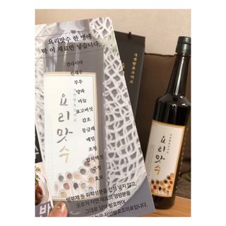 78kanghayjin님이 올린 리뷰 사진 4