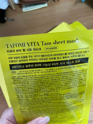빼곰님이 올린 리뷰 사진 2