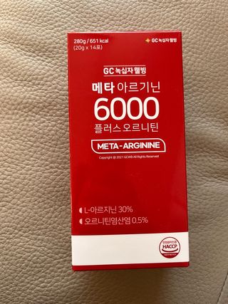 메타아르기닌 GC녹십자웰빙 메타 아르기닌 6000 플러스 오르니틴 — 4.5점을 준 리뷰어가 2022년 11월 올린 사용 사진