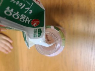 반드시된다님이 올린 리뷰 사진 4