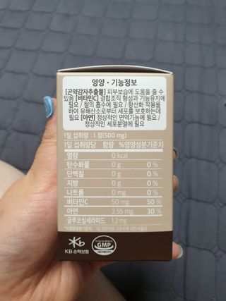 유지영님이 올린 리뷰 사진 2