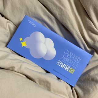 SNS 갓비움 — 5점을 준 리뷰어가 2022년 12월 올린 사용 사진