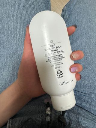 여르미님이 올린 리뷰 사진 3