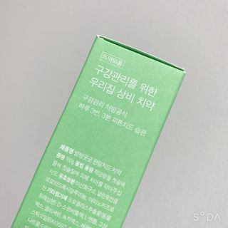 방방곳곳 편림치드 치약 + 탄모칫솔1p — 5점을 준 리뷰어가 2022년 3월 올린 사용 사진