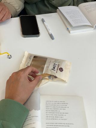 SuKyoungSong님이 올린 리뷰 사진 1