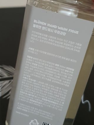 o7902o님이 올린 리뷰 사진 3