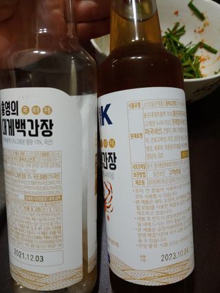 kate님이 올린 리뷰 사진 4
