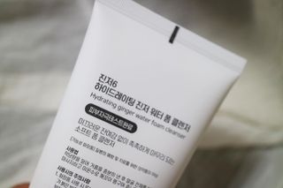 GINGER6 하이드레이팅 진저 워터 폼클렌징 — 5점을 준 리뷰어가 2021년 9월 올린 사용 사진