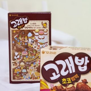 고래밥초코범벅 고래밥 초코범벅 — 5점을 준 리뷰어가 2021년 11월 올린 사용 사진