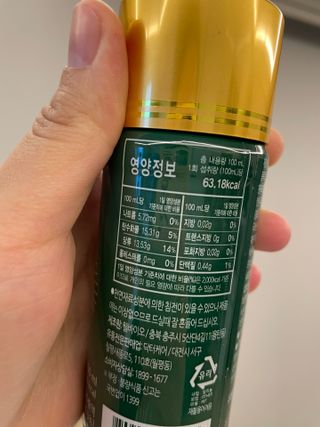 덩대님이 올린 리뷰 사진 4