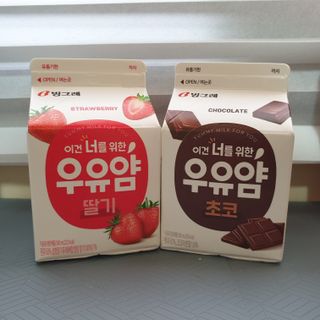 은엘리님이 올린 리뷰 사진 1