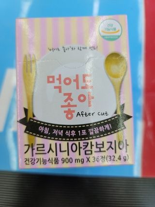 JihyunYoon님이 올린 리뷰 사진 3
