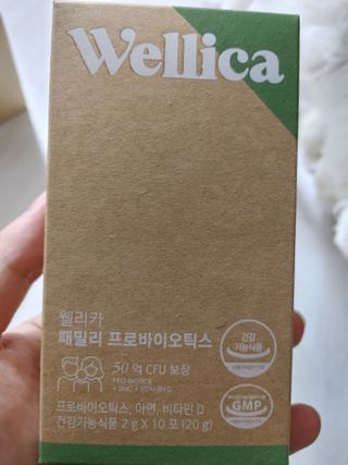 쮸동비님이 올린 리뷰 사진 3