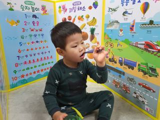 태양맘♡님이 올린 리뷰 사진 2