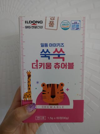 박현주님이 올린 리뷰 사진 1