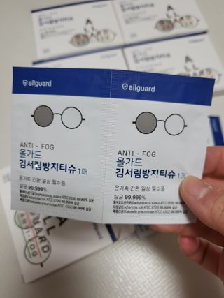 블리블리♡은블리♡님이 올린 리뷰 사진 3
