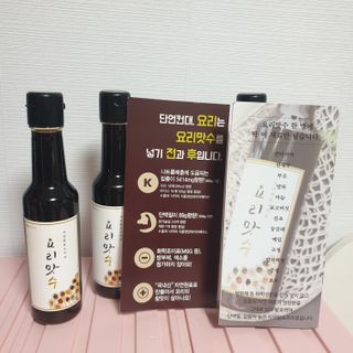 [요리맛수] NEW 천연 요리 에센스 300g 3개 SET — 5점을 준 리뷰어가 2022년 9월 올린 사용 사진