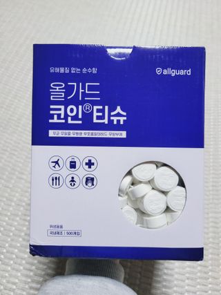 SunheeKim님이 올린 리뷰 사진 2