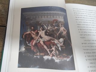 파비올라님이 올린 리뷰 사진 3