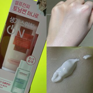 윱님이 올린 리뷰 사진 1