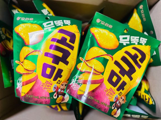 무뚝뚝고구마칩 14봉 리뷰 사진
