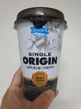 덴마크 싱글 오리진 노르딕 로스팅 — 5점을 준 리뷰어가 2023년 7월 올린 사용 사진