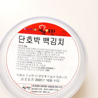 혜린마미𓍯님이 올린 리뷰 사진 3
