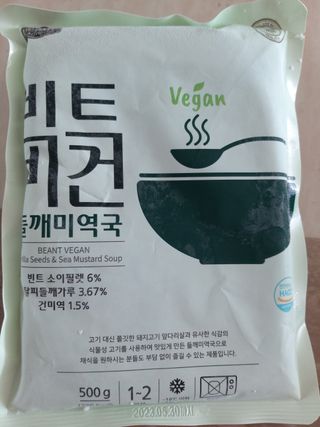 라니님이 올린 리뷰 사진 4