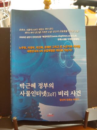 이플님이 올린 리뷰 사진 1