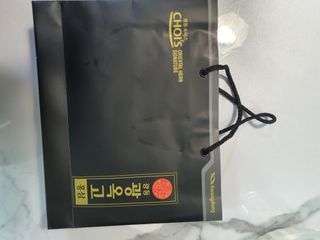 [광동제약] 광동 광옥고 홍삼 본 30포+쇼핑백 증정 — 5점을 준 리뷰어가 2021년 12월 올린 사용 사진