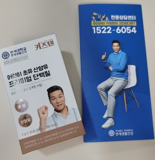 깔깔마녀님이 올린 리뷰 사진 1