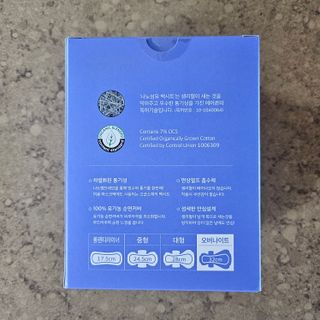 에어퀸 뉴브레스 유기농 생리대 2종 (중형 10P + 오버나이트 8P)_올리브영 구매평 — 5점을 준 리뷰어가 2024년 5월 올린 사용 사진