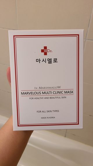 닥터마시멜로 마블러스 멀티 클리닉 마스크 — 5점을 준 리뷰어가 2021년 2월 올린 사용 사진