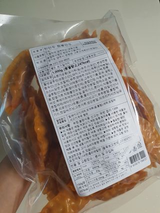 토르맘님이 올린 리뷰 사진 2