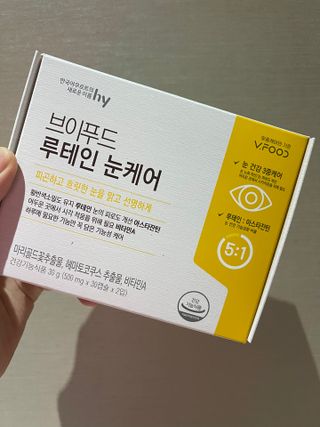 투밍님이 올린 리뷰 사진 1