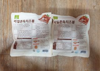 bbubbu님이 올린 리뷰 사진 2