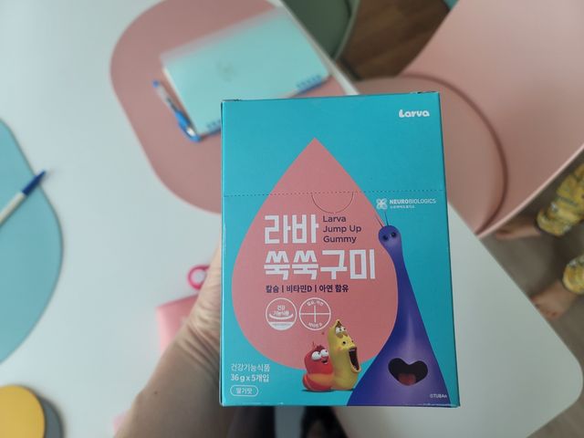 라바 쑥쑥구미 36g 리뷰 사진
