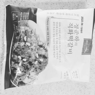 오세요님이 올린 리뷰 사진 1