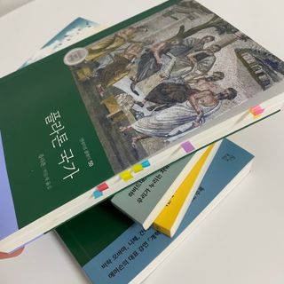 묘브님이 올린 리뷰 사진 2